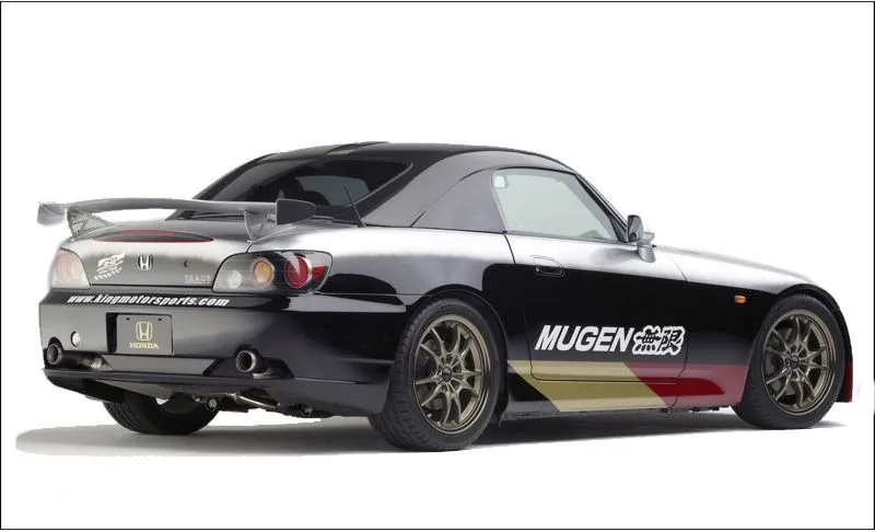 Mugen - Imagen 3