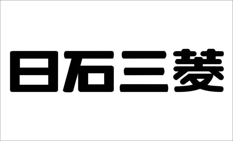 Japan-logo Japan-logo - Imagen 1